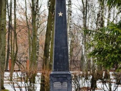 Могила Ставского Владимира Петровича (1900 - 1943), писателя