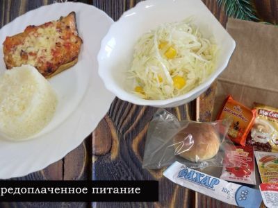 Предоплаченное питание в поезде Нижний Бестях — Благовещенск заказали более 200 пассажиров