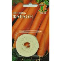 Морковь (Лента) Фараон