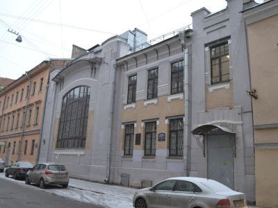 Здание Подьяческой трансформаторной подстанции городского трамвая