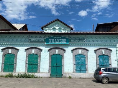 Здание магазина купца Каратаева