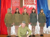 Дом культуры «Строитель»