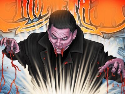 СЕКТОР ГАЗА: Восставший из Ада - 25 лет