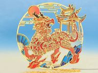 Закладка для книг "Цилинь, приносящий удачу" (латунь)