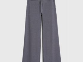 Брюки для девочек, Серый