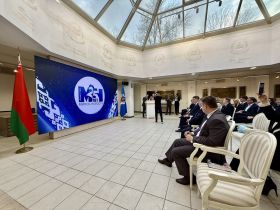 Агентство "Минск-новости" отмечает юбилей