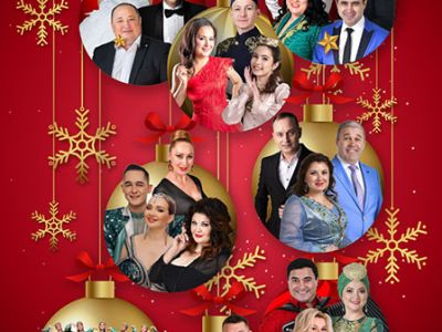 Новогодняя солянка / Яңа ел маҗаралары