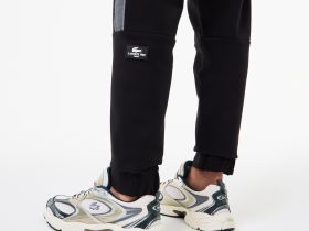 Мужские спортивные брюки Lacoste