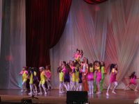 Молодежный эстетический центр «Юность»