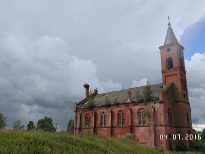 Кирха