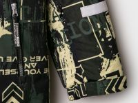 Куртка текстильная с полиуретановым покрытием для мальчиков