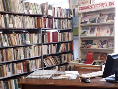 Донская поселенческая библиотека