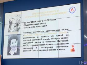 В Якутске презентовали книгу о Секлетее Курчатовой