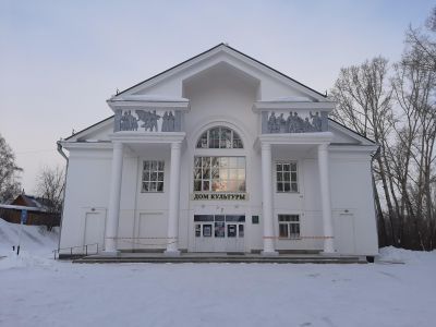Большемуртинский дом культуры