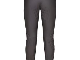 Брюки Active Shell Женские