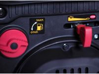 Снегоуборщик CHAMPION ST761E