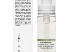 Line Repair Nutrient Bio Shield Serum - Биосыворотка «Укрепление и защита», 30 мл