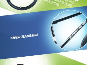 Горный велосипед Forward Sporting SX 29, год 2025, цвет Черный-Серый, ростовка 17