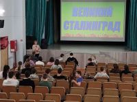 Досуговый клуб «Овация»