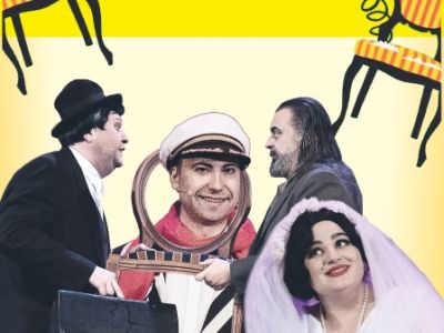 Двенадцать стульев