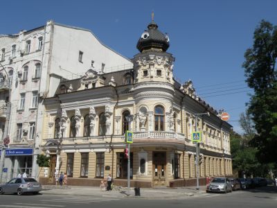 Особняк М.Н. Черновой