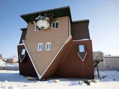 Дом-перевертыш «Музей Алисы» г. Кунгура