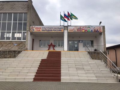 Холмский культурно-досуговый центр