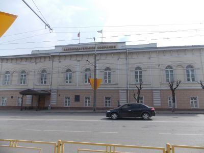 Дворянское собрание