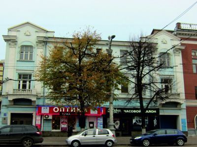 Дом Сомова, где в редакции газеты "Воронежская коммуна" работал А.П. Платонов