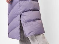 Пальто пуховое Astra Женское