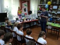 Детская библиотека № 19 им. В. П. Стародумова г. Иркутска