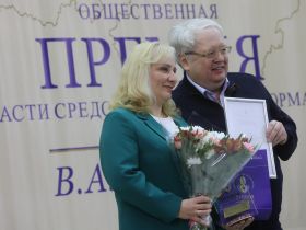 В Союзе журналистов Подмосковья подвели итоги премии имени В.А. Мельникова. Названы лучшие журналисты года