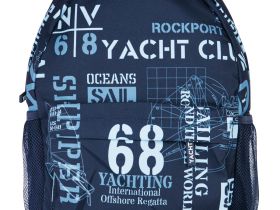 Рюкзак текстильный для мальчиков