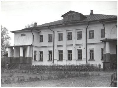 Главный дом