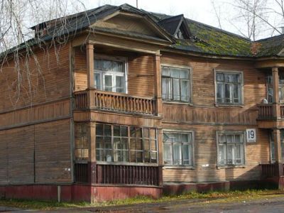 Дом Пикуля в Северодвинске