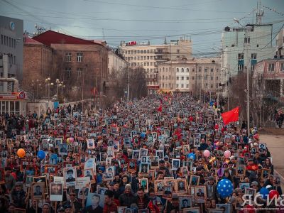 Шествие бессмертного полка в Якутии пройдет в традиционном формате
