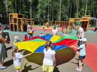 Парк «Авангард»