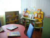 Библиотека с. Белогорье