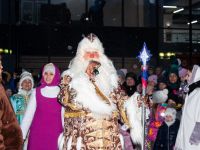 «Дом культуры «Дружба»