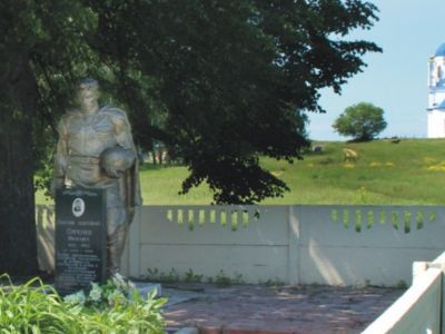 Братская могила воинов, погибших в 1943 г.