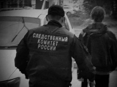 Возбуждено уголовное дело в отношении несовершеннолетнего, подозреваемого в вымогательстве денег у ровесника
