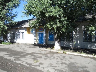 Клуб поселка Юбилейный г. Новошахтинск