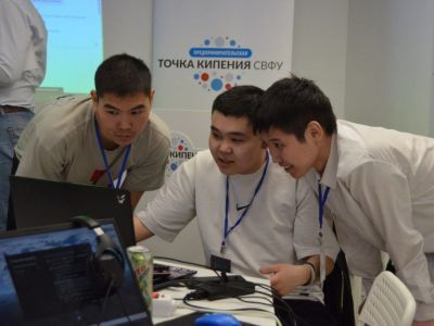 35 проектов представили на GISIT-2024