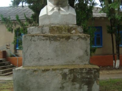 Памятник В.И.Ленину