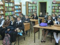 Детская библиотека № 6 г. Смоленска