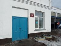 Тогучинская городская библиотека № 35