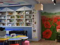 Аксеновская библиотека