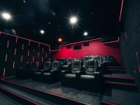 Кинотеатр «Большое кино»
