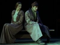 Драматический театр «Странник»