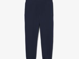 Спортивные хлопковые брюки Lacoste унисекс свободного кроя